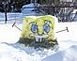 		My friend Crabby Patty made this 
               sponge- bob snow man   picture taken 
               by Jackie Young Dubuque, Iowa 
                Feb. 26, 2008 